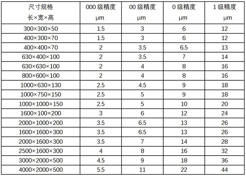 新聞內大圖.jpg